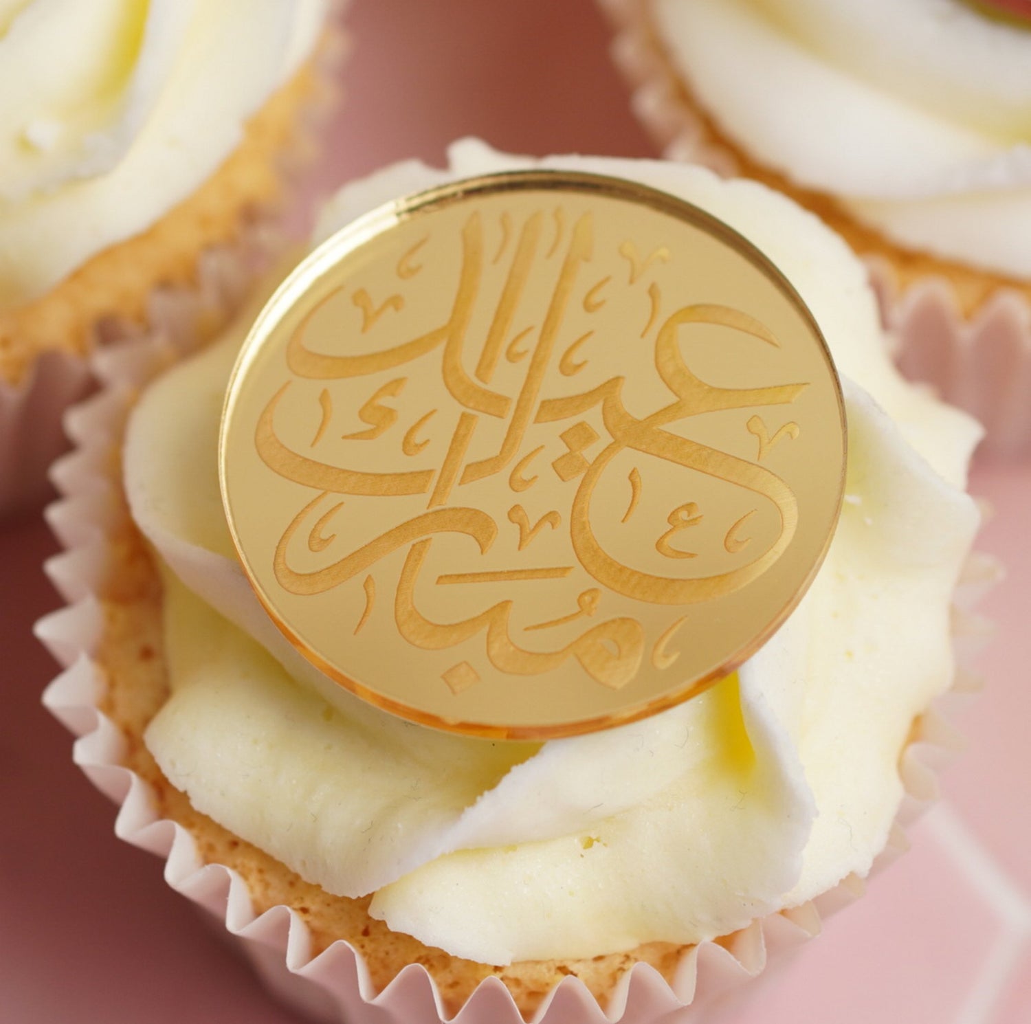 Eid Cupcake Toppers