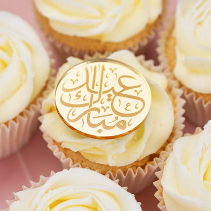 Eid Mubarek cake Toppers