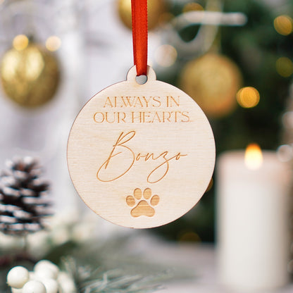 personilsed Christmas pet memorial bauble decoration 